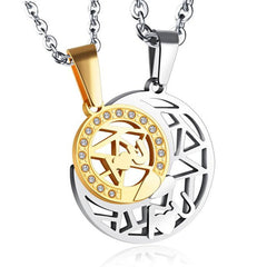 Interlocking Engravable Couples Jewelry Set for Soulmates