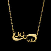 Infinity Personal 2 Arabic Names Necklace