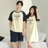 Sporty Raglan Typography Couple Sleepwear