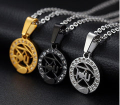 Interlocking Engravable Couples Jewelry Set for Soulmates