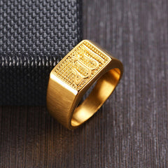Allah Custom Name Islamic Ring - Titanium - 10mm wide