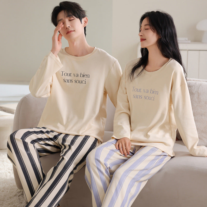 Matching Couple Pajamas Set â€?French Letter Print, Soft Cotton Minimalist Style