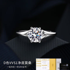 1 Carat Moissanite Solitaire Diamond Ring