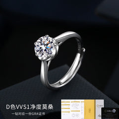 1 Carat Round Cut Moissanite Solitaire Diamond Ring