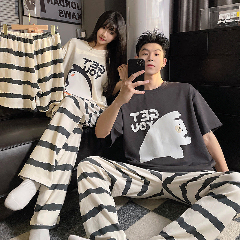 "Get You" Graphic Couple's Pajama Set | Playful & Modern Comfort