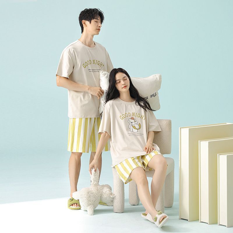 "Good Night" Dog Print Couple's Pajama Set | For a Healthier Sleep