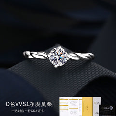 1 Carat Moissanite Solitaire Women Ring