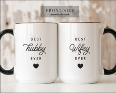 Gulleiâ„?Hubby Wifey Personalized Coffee Mugs Set